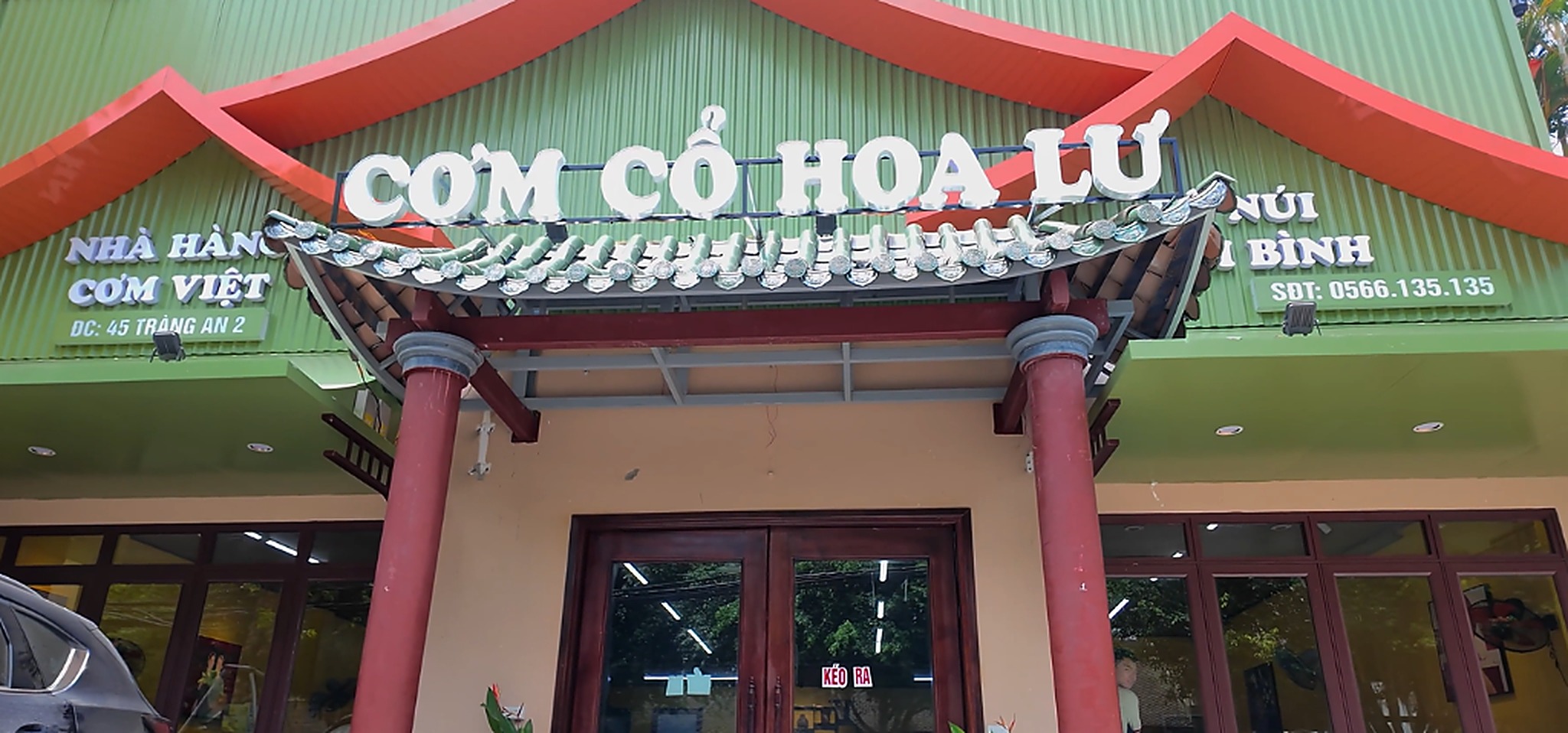 Nhà hàng Cơm Cổ Hoa Lư Ninh Bình